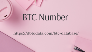 BTC Number